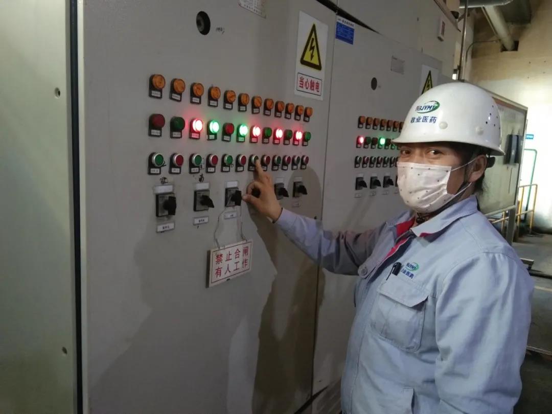 敬業醫藥 | 這是敬業人！